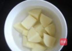 省油版地三鲜的做法图解1