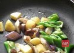 省油版地三鲜的做法图解6