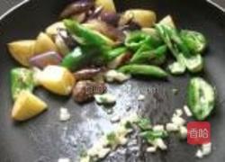 省油版地三鲜的做法图解7