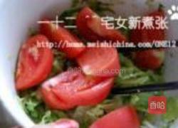 香煎鳕鱼配中式酱汁的做法图解11