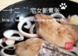 香煎鳕鱼配中式酱汁的做法图解13