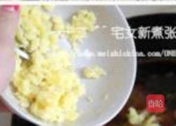 香煎鳕鱼配中式酱汁的做法图解20