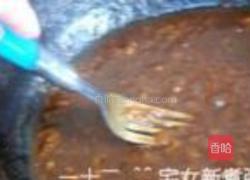 香煎鳕鱼配中式酱汁的做法图解21