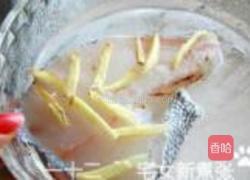 香煎鳕鱼配中式酱汁的做法图解2