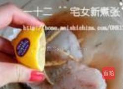 香煎鳕鱼配中式酱汁的做法图解5
