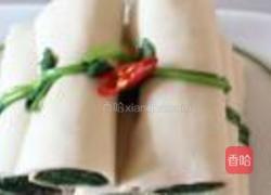 千张菠菜卷的做法图解10