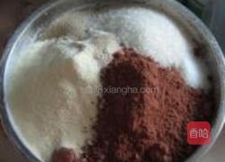 可可面包的做法图解1