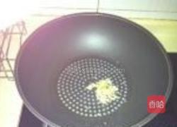 芡实香芋煲的做法图解5