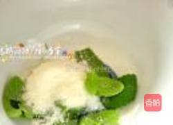 薄荷菠萝的做法图解3