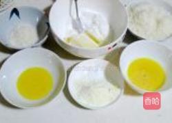 椰子奶酥包的做法图解1