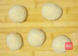 椰子奶酥包的做法图解8