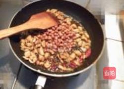 宫保鸡丁的做法图解14