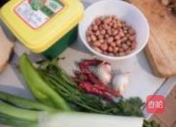 宫保鸡丁的做法图解1