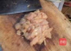 宫保鸡丁的做法图解2