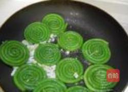 蚝油缸豆卷的做法图解6