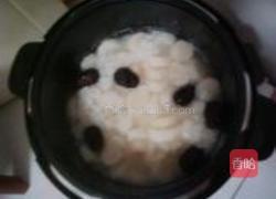 山药红枣粥的做法图解9