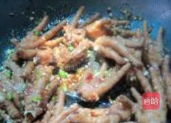 凉拌鸡爪的做法图解7