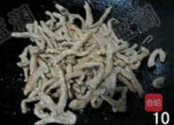 芝麻肉丝的做法图解10