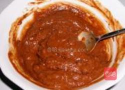 八珍素饺的做法图解5