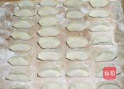 八珍素饺的做法图解8