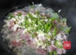 野笋肉末炸酱的做法图解7