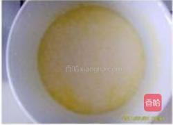 酸奶蛋糕的做法图解2