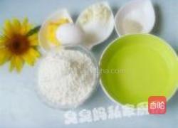 红豆面包超人的做法图解1