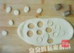 红豆面包超人的做法图解11