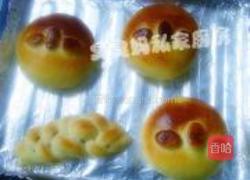红豆面包超人的做法图解14