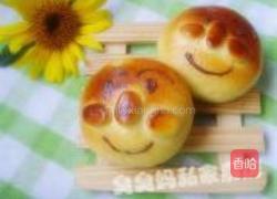 红豆面包超人的做法图解15