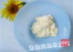 红豆面包超人的做法图解3