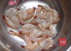 黄金凤尾虾球的做法图解1