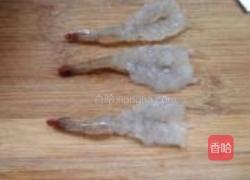 黄金凤尾虾球的做法图解2