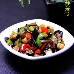 干炒茄丁的做法[图]