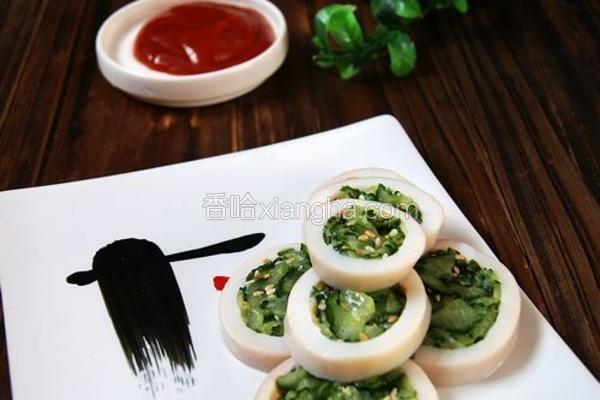 翡翠鱿鱼卷