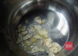 番茄汁青玉的做法图解7