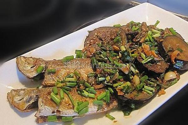 香辣茄子煎鱼