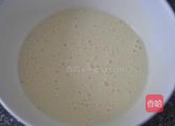 梅子乳酪盒子的做法图解1