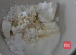 梅子乳酪盒子的做法图解4