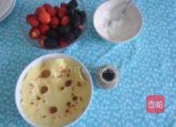 梅子乳酪盒子的做法图解7