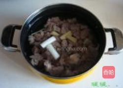 蔬菜牛肉汤的做法图解2