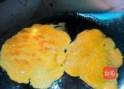 煎南瓜饼的做法图解10