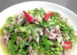 青椒毛豆炒肉丝的做法图解13