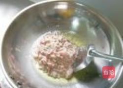 青椒毛豆炒肉丝的做法图解4