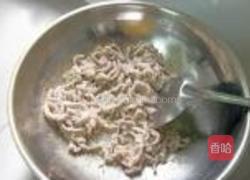 青椒毛豆炒肉丝的做法图解5