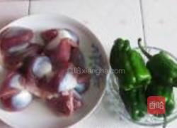 青椒炒鸭肫的做法图解1