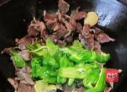 青椒炒鸭肫的做法图解7