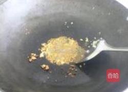 大马炒果条的做法图解1