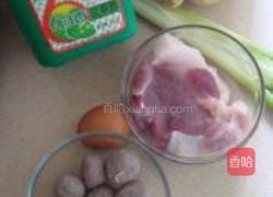 牛肉丸辫子炸酱面的做法图解1