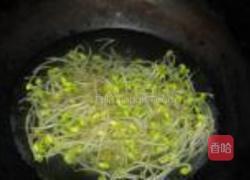 爽口凉拌菜的做法图解6